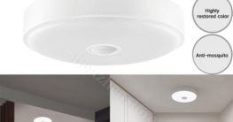 Xiaomi Yeelight LED Deckenlampe mit Bewegungsmelder ✪