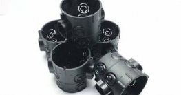 Unterputzdosen (61mm tief D= 60mm) ✪