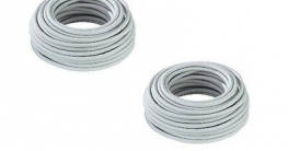Feuchtraumkabel 200m 3x1,5 mm²  (0,48€/m = 2 x100m) ✪