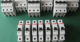 ABB Sicherung Schutzschalter Sicherungsautomat ✪