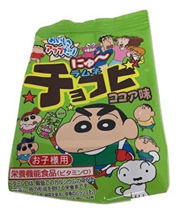 40 japanische Süßigkeiten & Snack Box ✪