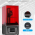 ELEGOO Mars 2 Pro Mono MSLA Resin 3D-Drucker mit 6 Zoll 2K Monochrom LCD (Druckgröße 129 x 80 x 160 mm)✪