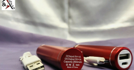 Powerbank USB 2600mAh ✪