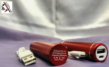 Powerbank USB 2600mAh ✪