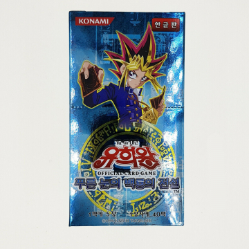 Konami Yu-Gi-Oh legend of blue eyes Booster Pack Koreanische Ausgabe 
