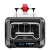 QIDI TECH i-mate S Premium 3D-Drucker - ohne Zusammenbau direkt drucken (270 x 200 x 200 mm) ✪